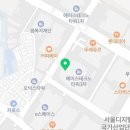 매머드익스프레스구로에이스테크노타워