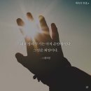 카페;아침