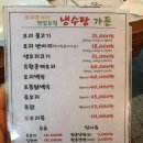 성은공조 이미지