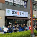화랑로 L 이미지