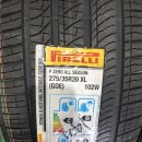 타이어 천안타이어 탕정타이어 제네시스 G80 245/40R20 275/35R20 피렐리 P zero 올시즌 (GOE) 교체후기