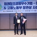 일신축산 이미지