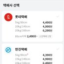한진오토바이 - 강서구 대저로 75 | 한진오토바이