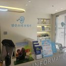 고운소리 보청기 | 대전보청기 난청 맑고 고운 소리로 듣는 세상