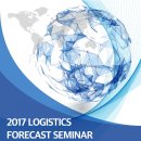 인천산업유통센터 이미지