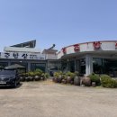 전주밥상 이미지