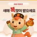 필즈에듀학원 네이버블로그