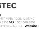 엠티브이20로12번길 이미지