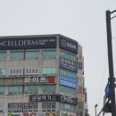 한울스포츠 이미지