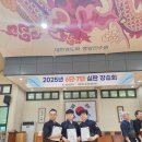 도성검도관 이미지