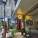 계림세탁 | [양수어] 숙소... 시지에 西街 바로 옆 21 inn