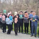 한국법무보호복지공단 경북지부 이미지