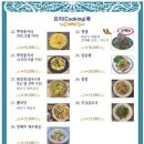 타논55 현대백화점중동점 네이버블로그