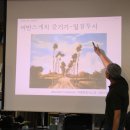 어반스케치 이미지