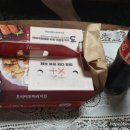 호식이두마리치킨 옥정신도시1호점 이미지