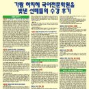 범스터디카페