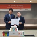 브이셀바이오 네이버블로그