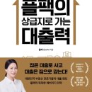 꼬비네 네이버블로그