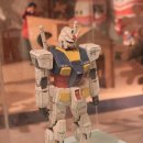 부천로보파크 이미지