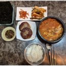 축산사랑 정육점 이미지