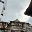 아름다운쇼핑나라 | 교토 오사카 나라 여행 추천 후기