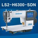 H6300 이미지