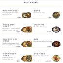 한우고기집 이미지