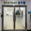 지극정성 이미지