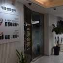 경희치과의원 네이버블로그