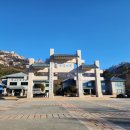 (주)888투어