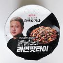 지에스25 오송타운점 이미지