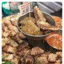 돼통령영통역점 이미지