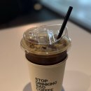 커피나인 과천디테크타워
