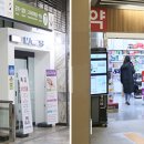 손약국 이미지