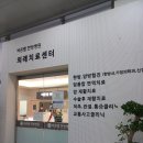 바른쎌한방병원 이미지