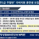 세무회계정상 이미지