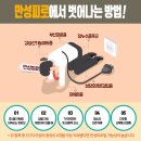 연세새봄의원 네이버블로그
