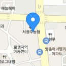 프로오토자동차공업사 이미지