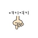대구 북구 태전로15길 2 이미지