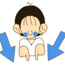 가드니엘 이미지
