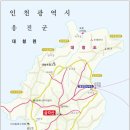 하루코스로 다녀올 수 있는 인천의 섬| 이미지