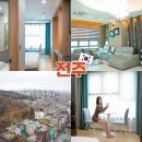 디럭스투어 주식회사 | 전주숙소 추천 시그니처호텔 전주여행 가성비 감성숙소 숙박