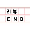 광주047 이미지