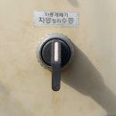 쿨팜스 이미지