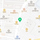 매머드익스프레스안양관양