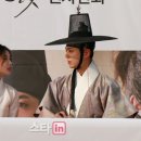 구르미