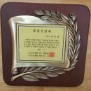 구로-구로-구로-2988 이미지