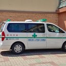 의령군립노인전문병원 이미지