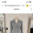 Satin (한국 브랜드) 새 원피스 $100 (사이즈 55) 이미지