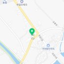 니캉 내캉 노래연습장 이미지